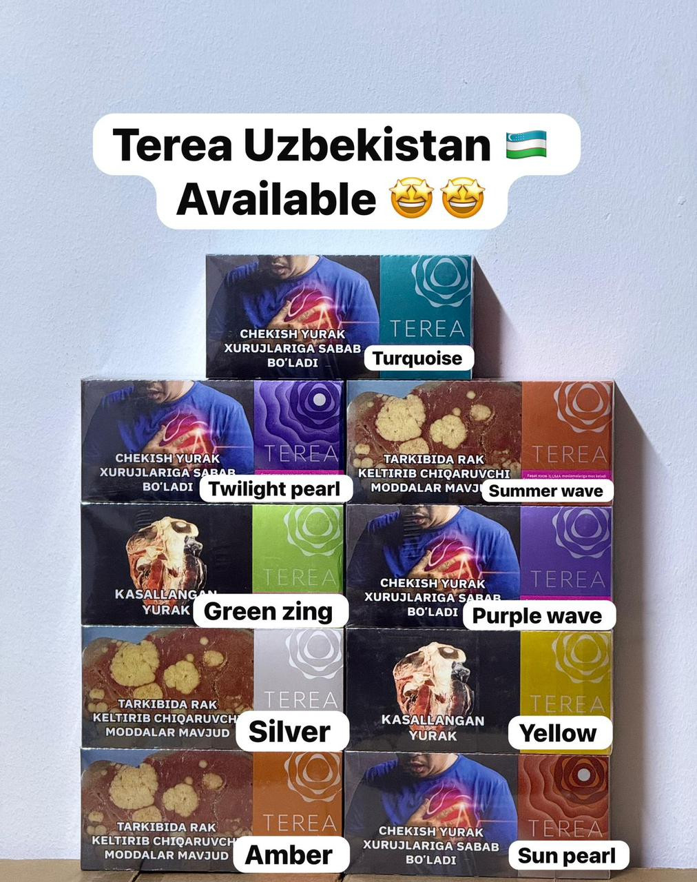 Open media 1 in modal Vendor: IQOS IQOS TEREA Uzbekistan Sticks in Dubai